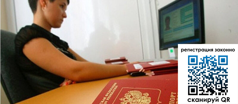 форма 3 в Грязовце форма 3 в Грязовце